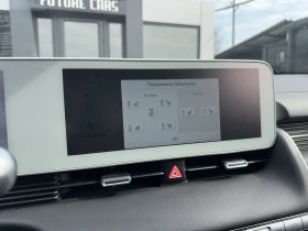 Hyundai Ioniq 5 72.6KWh/UNIQ/ГАРАНЦИЯ/SOH100%/360/HEADUP/SOLAR/22г, снимка 12 - Автомобили и джипове - 53012007