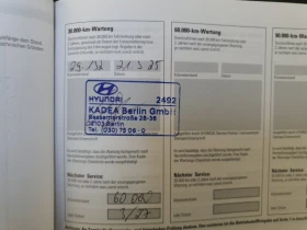 Hyundai Ioniq 5 77.4KWh/UNIQ/AWD/360/HEADUP/BOSE/��������/23�/ | Mobile.bg � ����� ������ 12