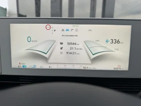 Hyundai Ioniq 5 72.6KWh/UNIQ/ГАРАНЦИЯ/SOH100%/360/HEADUP, снимка 10