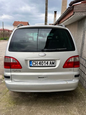 Ford Galaxy Ghia | Auto.bg — изображение 3
