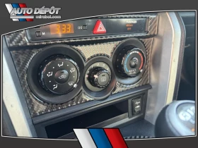 Toyota GR86 860* SPECIAL EDITION* ����������* (���� �� ��) | Mobile.bg � ����� ������ 9