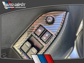 Toyota GR86 860* SPECIAL EDITION* ����������* (���� �� ��) | Mobile.bg � ����� ������ 6