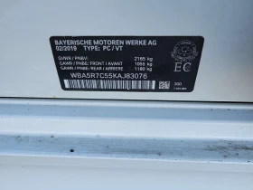 BMW 330 i xDrive| PANORAMA| ПОДГРЕВИ| CARFAX - 17000 € / 33249.11 лв. - 52830355 16