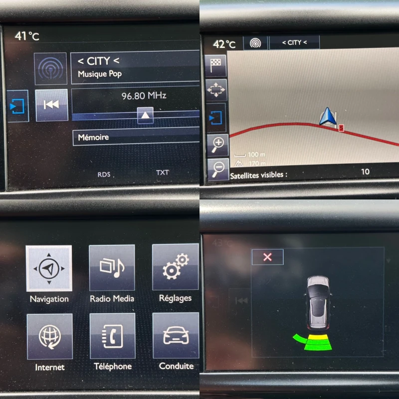 Peugeot 2008 1.2 130ks 6 skorosti CROSSWAY 114000km, снимка 13 - Автомобили и джипове - 51456660