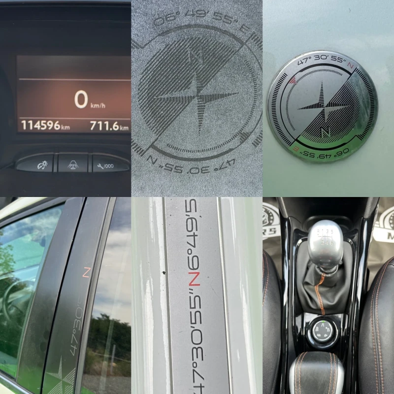 Peugeot 2008 1.2 130ks 6 skorosti CROSSWAY 114000km, снимка 16 - Автомобили и джипове - 51456660