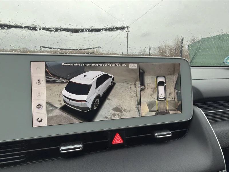 Hyundai Ioniq 5 72.6KWh/UNIQ/ГАРАНЦИЯ/SOH100%/360/HEADUP, снимка 9 - Автомобили и джипове - 53012007