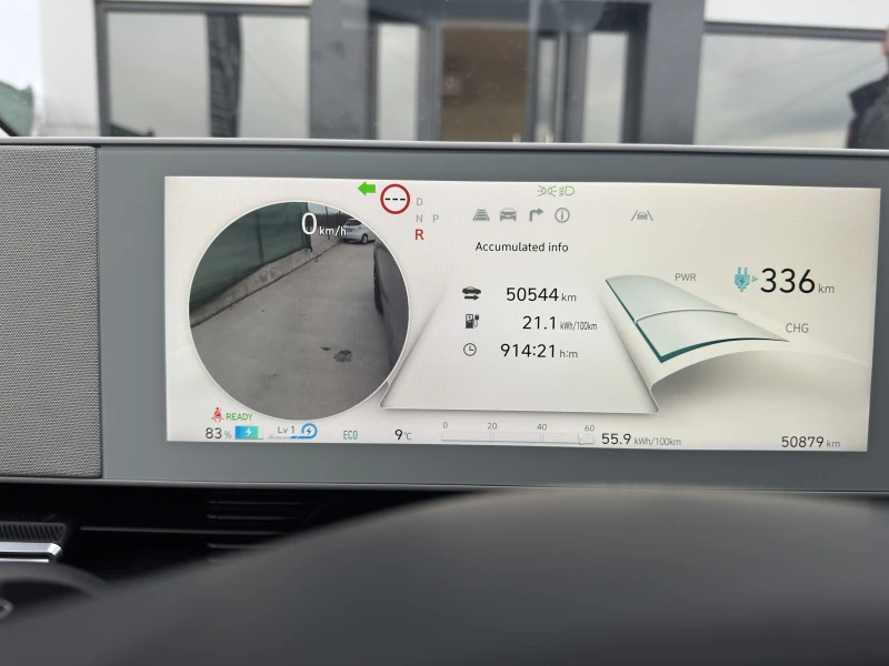 Hyundai Ioniq 5 72.6KWh/UNIQ/ГАРАНЦИЯ/SOH100%/360/HEADUP, снимка 15 - Автомобили и джипове - 53012007