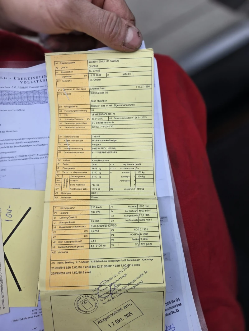 Peugeot 508 2.0 HDI 140 PS SW ALLURE , снимка 2 - Автомобили и джипове - 53207707