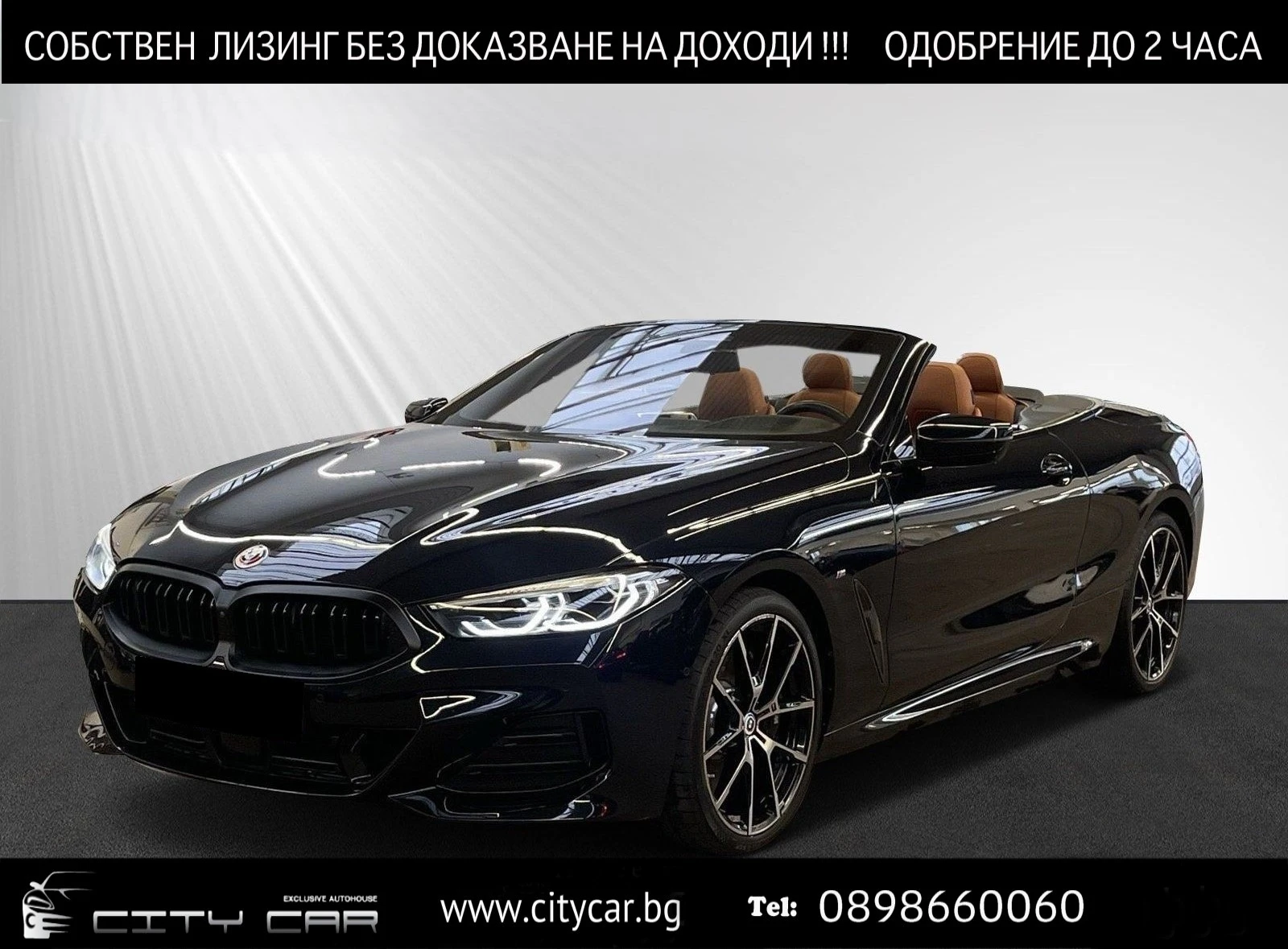 BMW 840 d/ CABRIO/ xDrive/ M-SPORT PRO/ H&K/ HEAD UP/ 20/ - [1] 