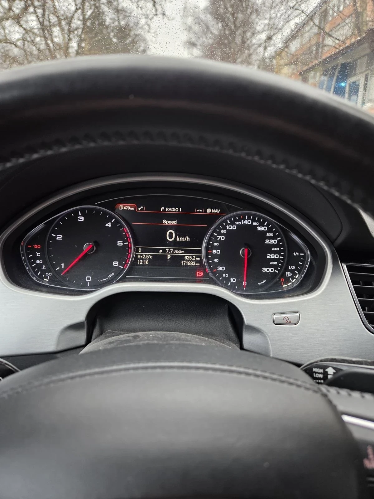 Audi A8 | Mobile.bg � ����������� 12