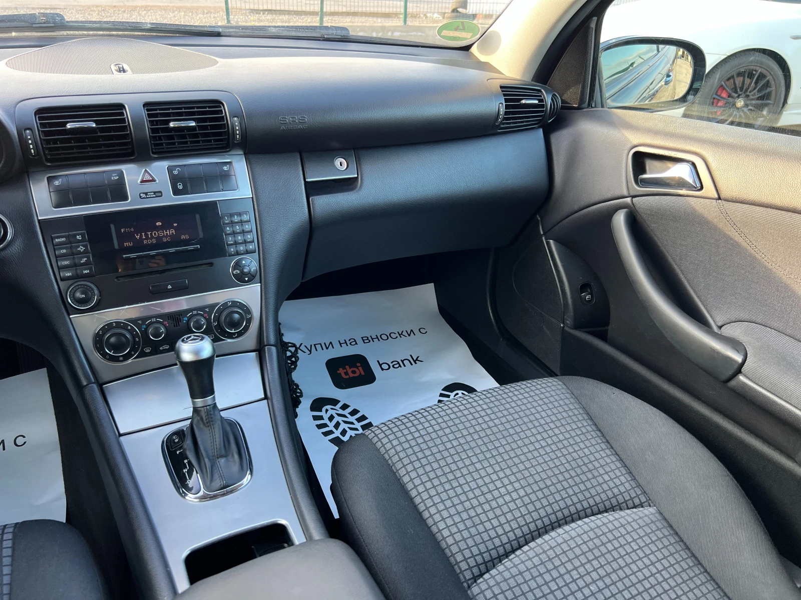 Mercedes-Benz C 180 / | Mobile.bg   12