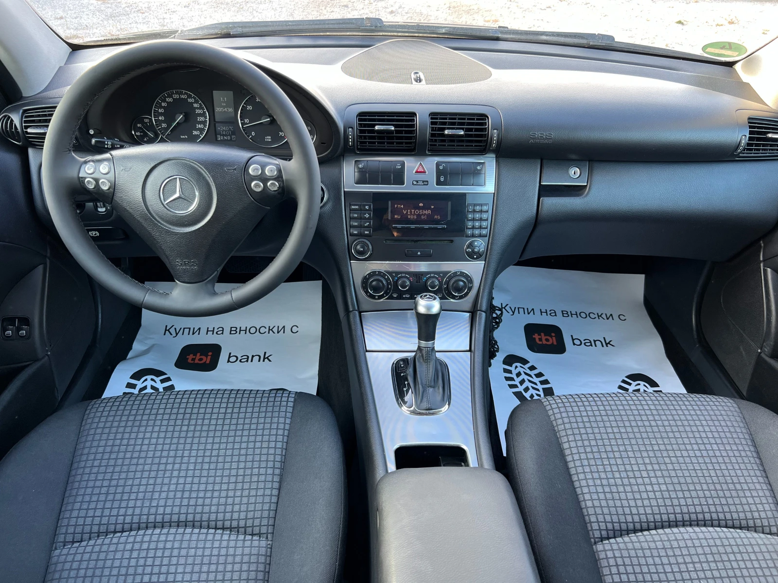 Mercedes-Benz C 180 / | Mobile.bg   11