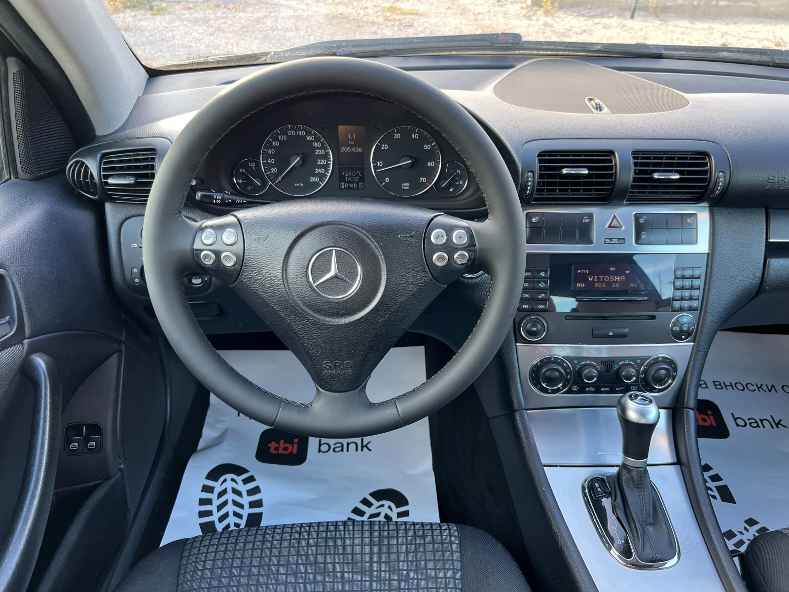 Mercedes-Benz C 180 / | Mobile.bg   13