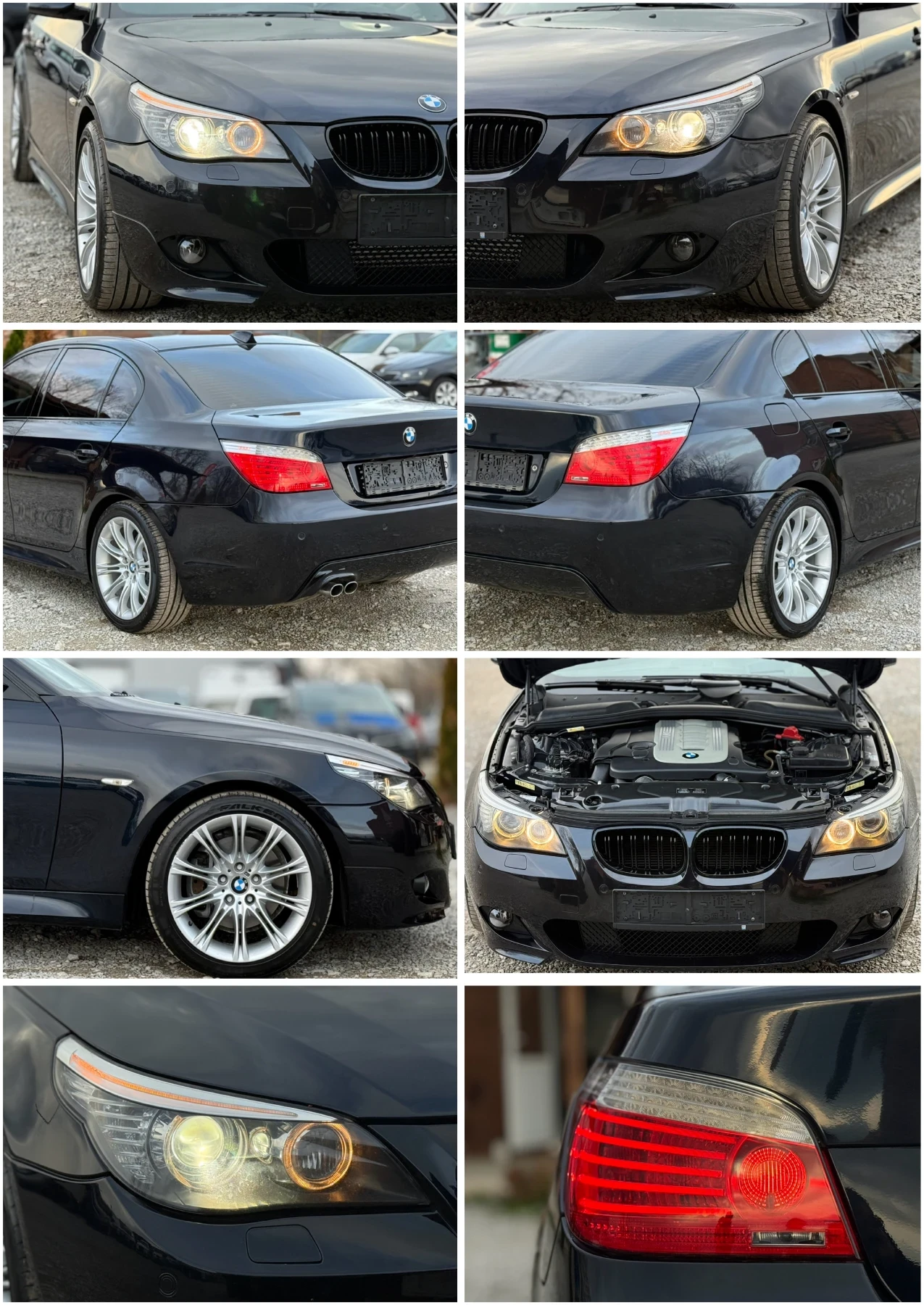 BMW 530 D 197. * HUD* * -*  | Mobile.bg   7