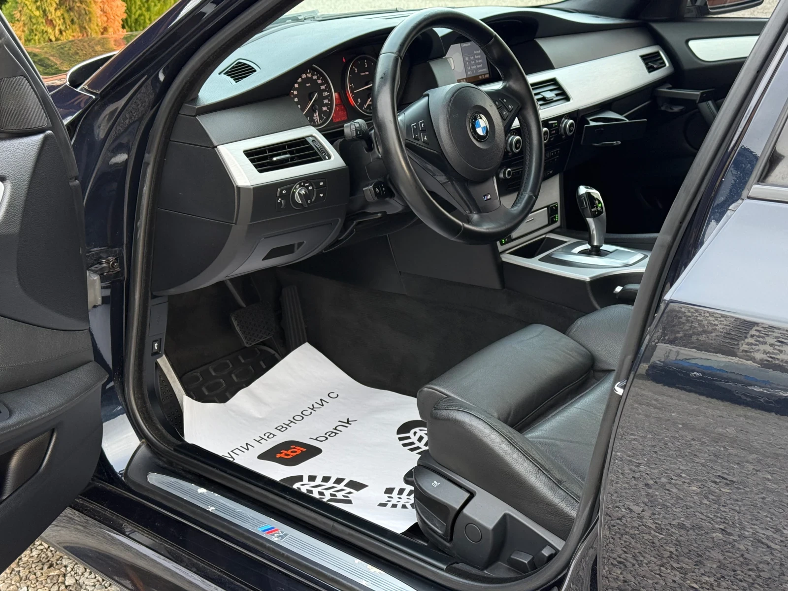 BMW 530 D 197. * HUD* * -*  | Mobile.bg   8