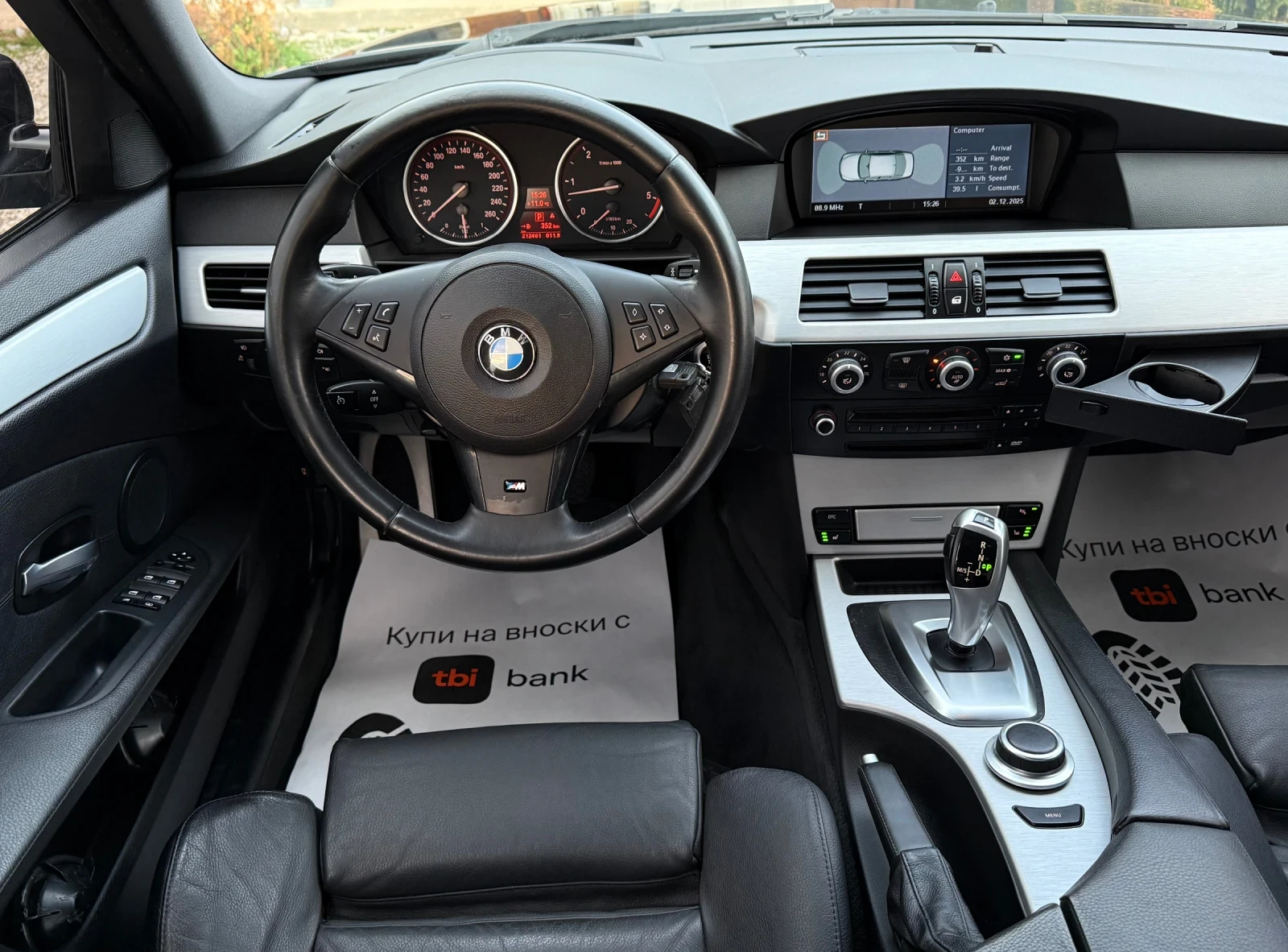 BMW 530 D 197. * HUD* * -*  | Mobile.bg   9