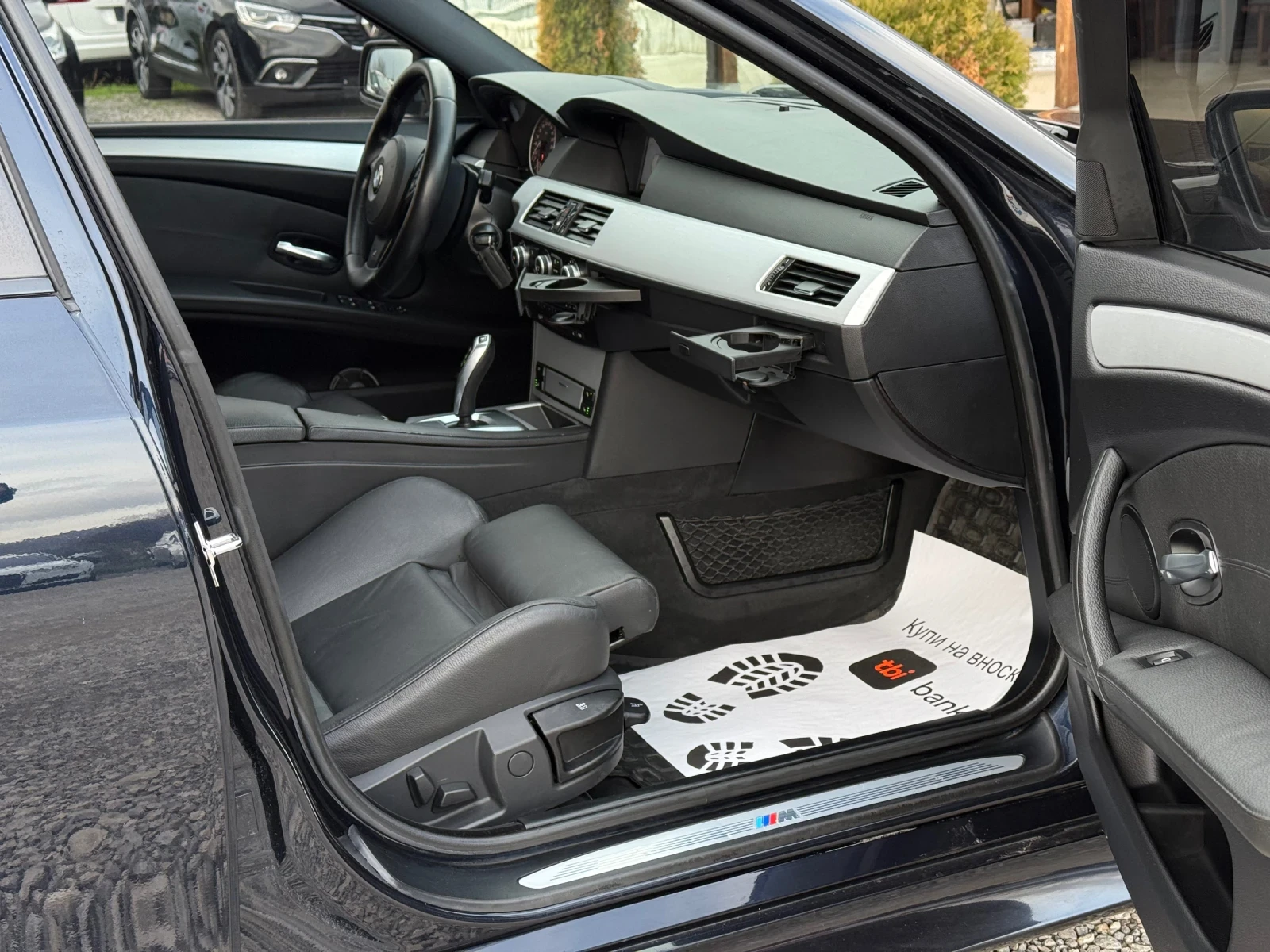 BMW 530 D 197. * HUD* * -*  | Mobile.bg   10