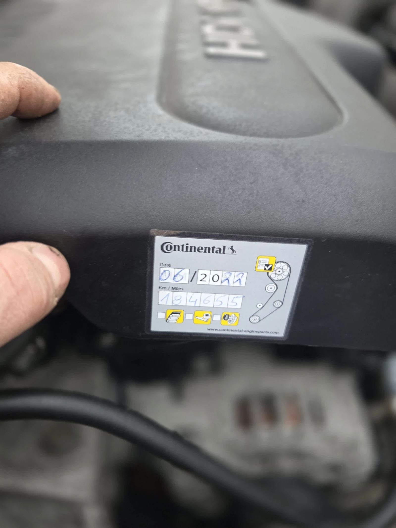 Peugeot 508 2.0 HDI 140 PS SW ALLURE  - изображение 5