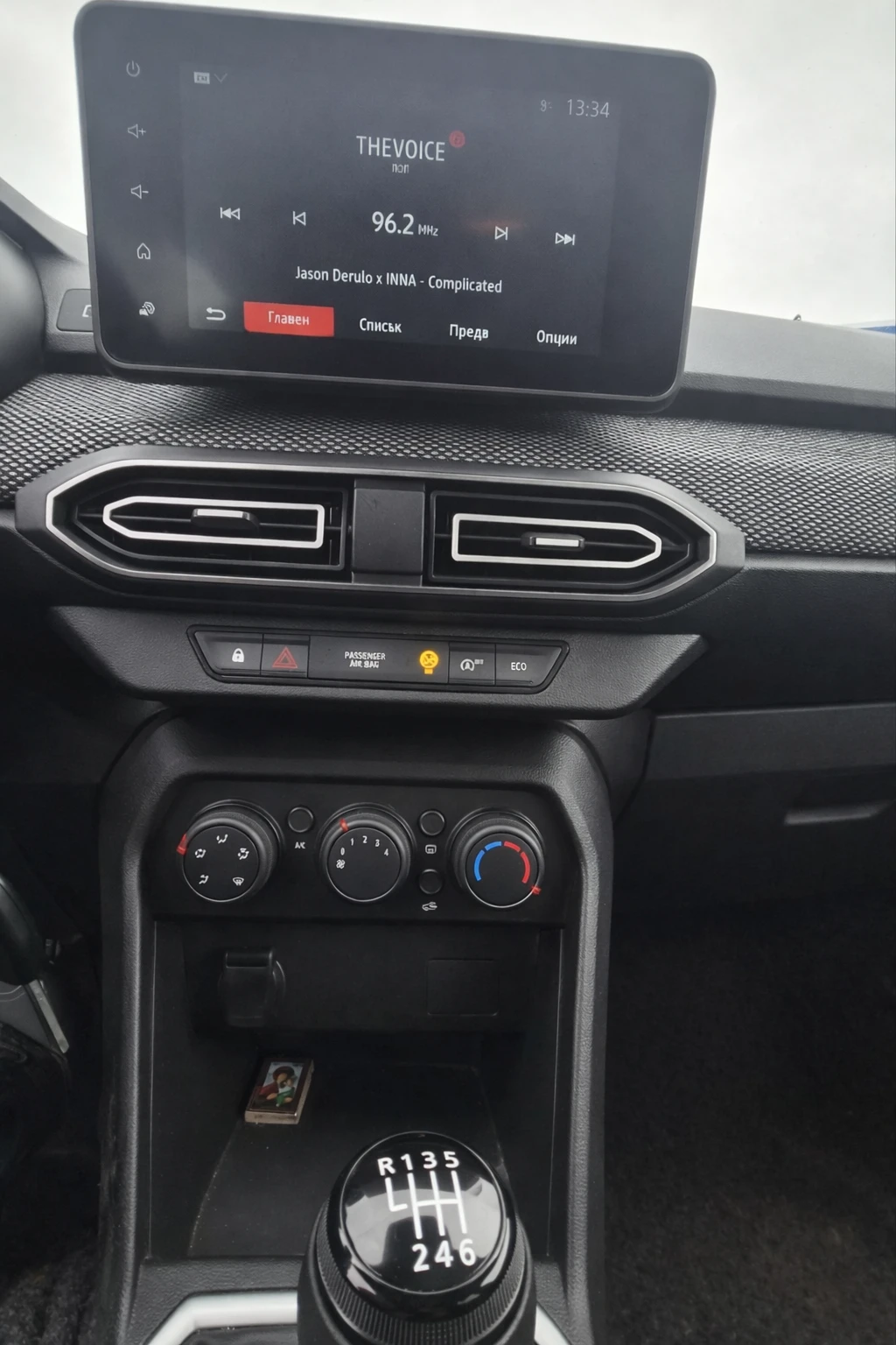 Dacia Jogger Expression ECO-G 100 � �������� !!! | Mobile.bg � ����������� 12