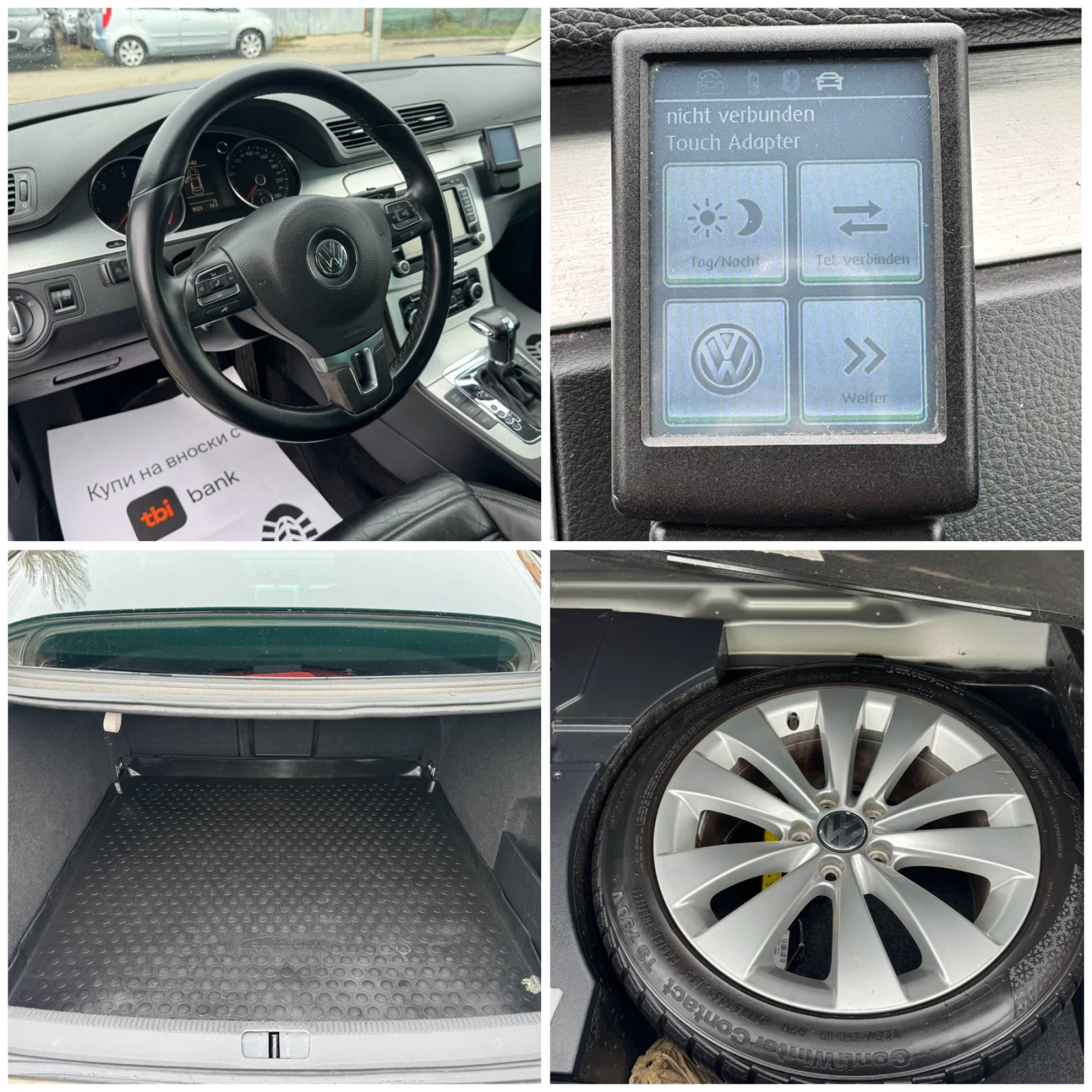 VW CC 2.0TDi DSG | Mobile.bg � ����������� 17