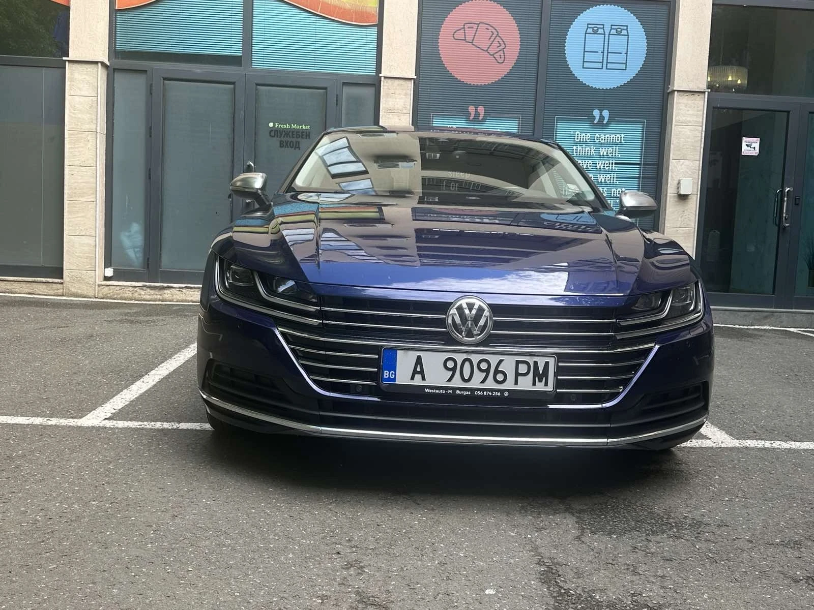 VW Arteon, снимка 3 - Автомобили и джипове - 53734104
