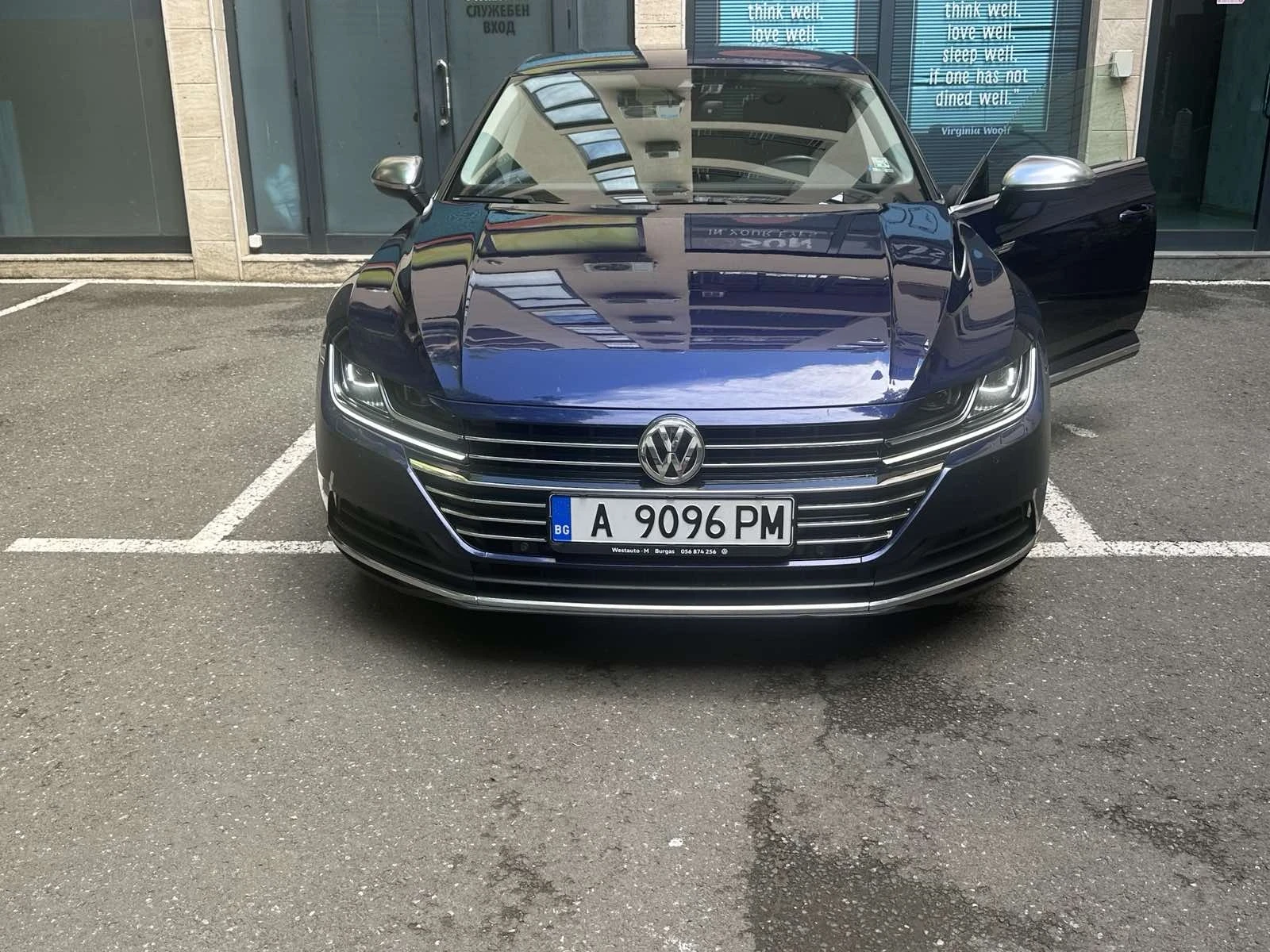 VW Arteon