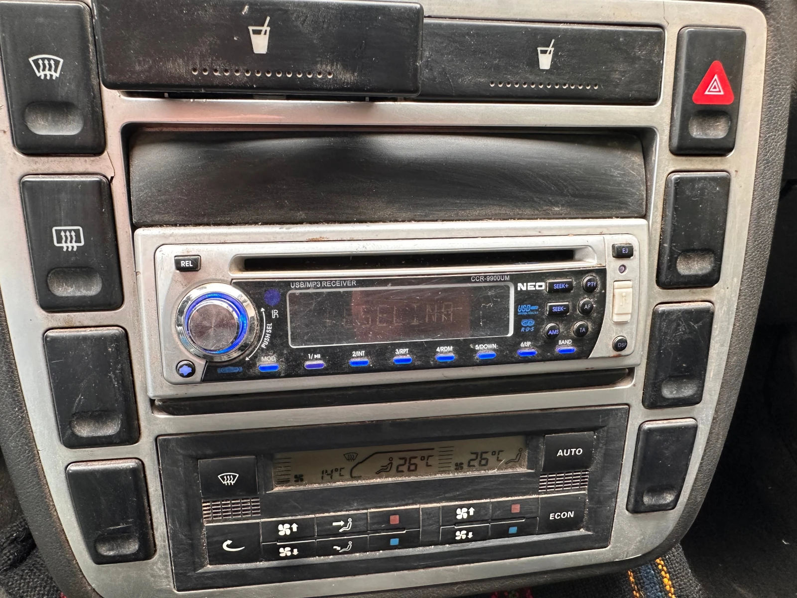 Ford Galaxy Ghia, снимка 6 - Автомобили и джипове - 54064706