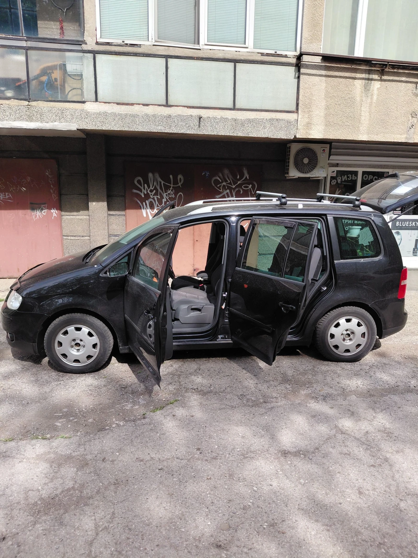 VW Touran