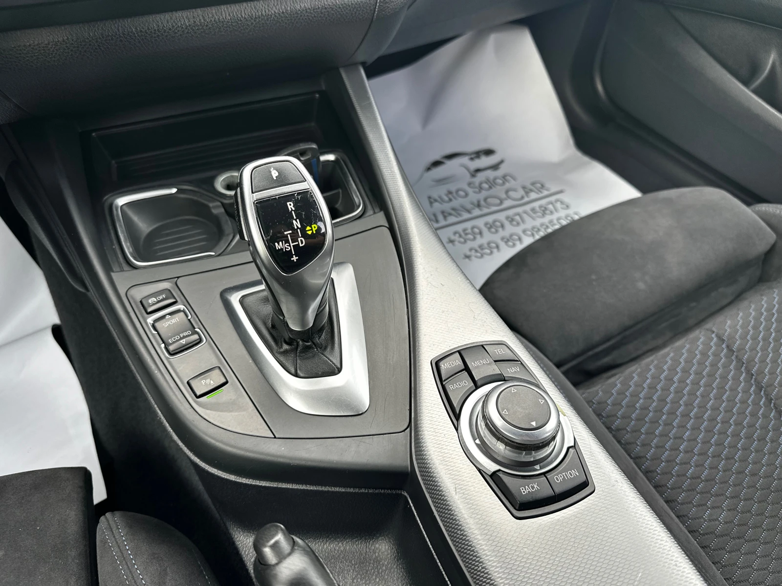 BMW 120 D 184к.с M-performance, снимка 15 - Автомобили и джипове - 54839625