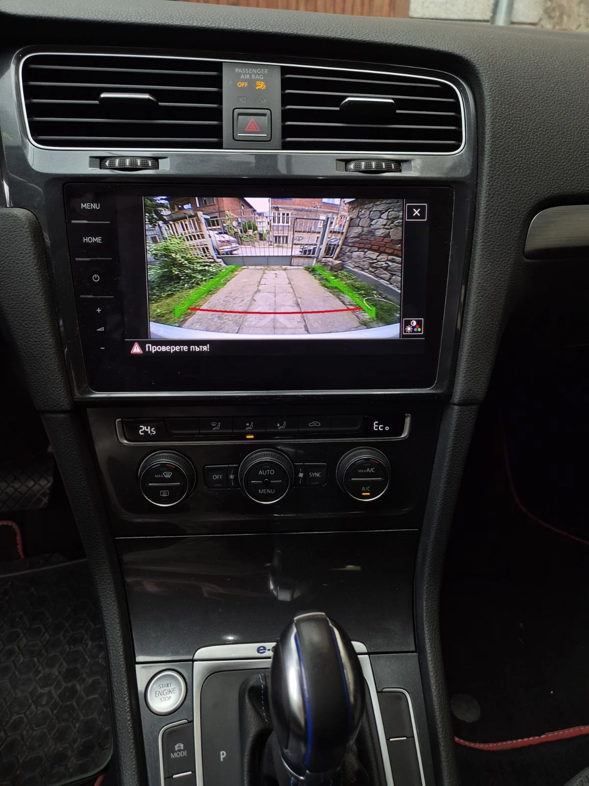VW Golf 36kW Digital Luxury, снимка 9 - Автомобили и джипове - 56651619