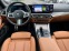 Обява за продажба на BMW i4 eDrive 40 ~96 000 лв. - изображение 3