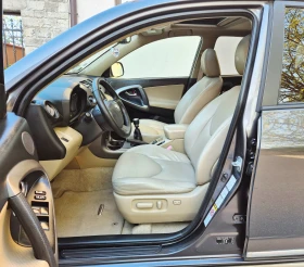 Toyota Rav4 2.2d4d-EXECUTIVE- кожаnavi-veriga-6скорости-japan , снимка 15