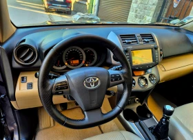 Toyota Rav4 2.2d4d-EXECUTIVE- кожаnavi-veriga-6скорости-japan , снимка 11