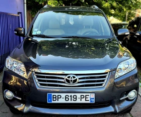 Toyota Rav4 2.2d4d-EXECUTIVE- кожаnavi-veriga-6скорости-japan , снимка 10