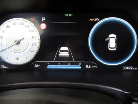 Hyundai Palisade 3.8 PRESTIGE * КРАЙНА ЦЕНА* FIRST CLASS, снимка 11