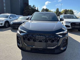 Audi Q5 * Technik * CARFAX * ОПЦИЯ ЗА ФИНАНСИРАНЕ, снимка 6