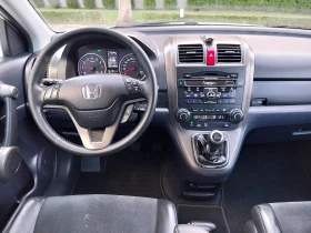 Honda Cr-v 2.0i -VTEC* ГАЗ* 4x4* Facelift* Perla* Теглич* , снимка 11