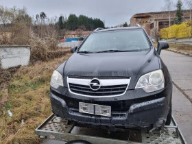 Opel Antara 2.0CRDI-150KS-2008GOD-4X4!!!, снимка 3