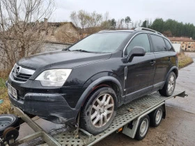  Opel Antara