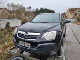 Opel Antara 2.0CRDI-150KS-2008GOD-4X4!!!, снимка 2