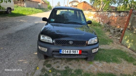 Toyota Rav4 2.0i FACE - 4999 лв. - 93052400 13