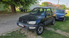Toyota Rav4 2.0i FACE - 4999 лв. - 93052400 2