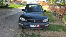 Toyota Rav4 2.0i FACE - 4999 лв. - 93052400 14