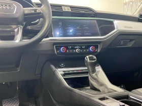 Audi Q3 quattro Komfort 40 TFSI * АвтоКредит* (ЦЕНА ДО БГ) - 44999 лв. / 23007.62 € - 80751756 12