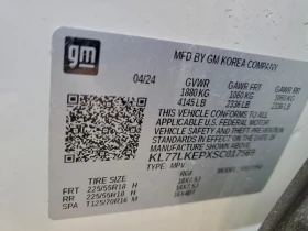 Chevrolet Trax 1.2L 3 Front-wheel Drive - 13200 € / 25816.96 лв. - 52688523 6