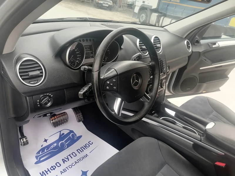 Mercedes-Benz ML 420, снимка 14 - Автомобили и джипове - 48612240