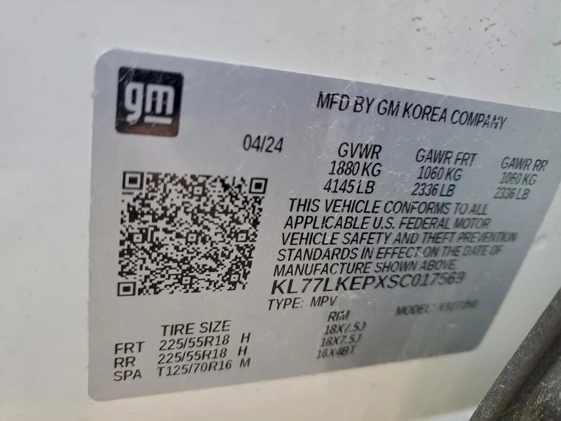 Chevrolet Trax 1.2L 3 Front-wheel Drive - изображение 6