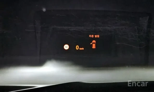 BMW X5 40D * M ПАКЕТ * ОБДУХВАНЕ * HEAD UP * 360 КАМЕРА *, снимка 16 - Автомобили и джипове - 56116144
