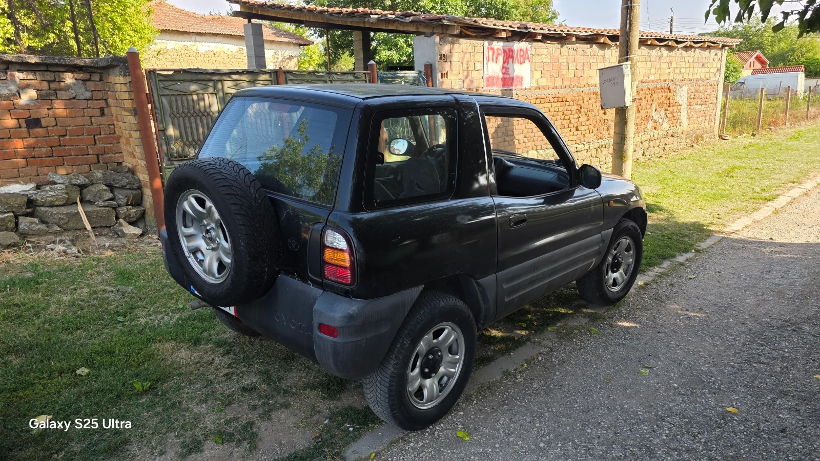 Toyota Rav4 2.0i FACE - изображение 3