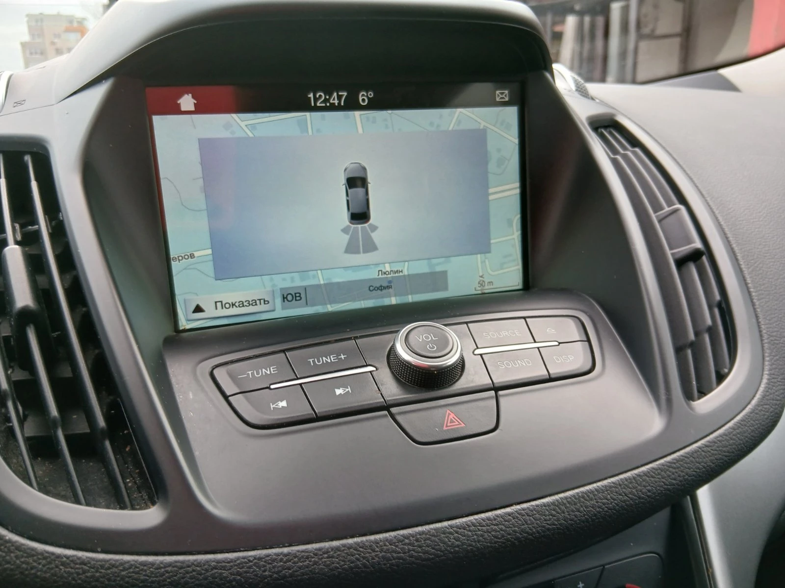 Ford Kuga 2.0 TDCI | Mobile.bg � ����������� 14